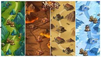 高能英雄最新版大爆料